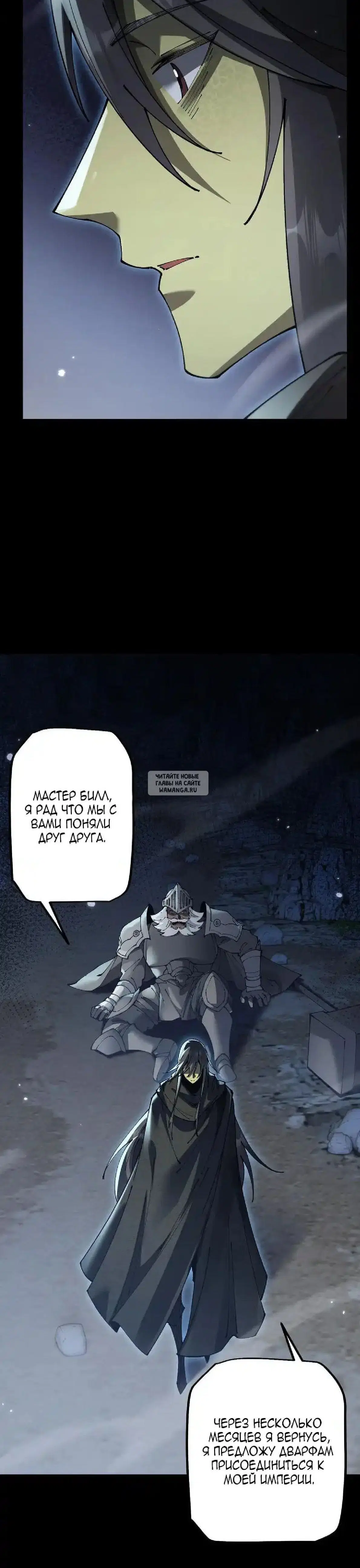 Page 24.000