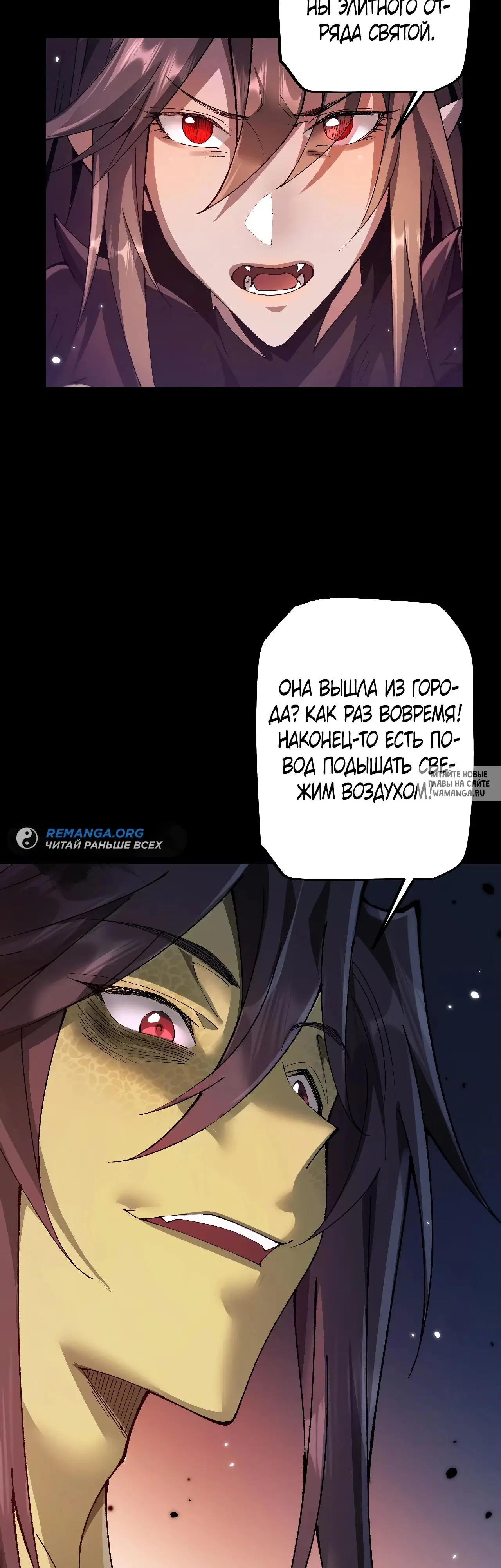 Page 25.000