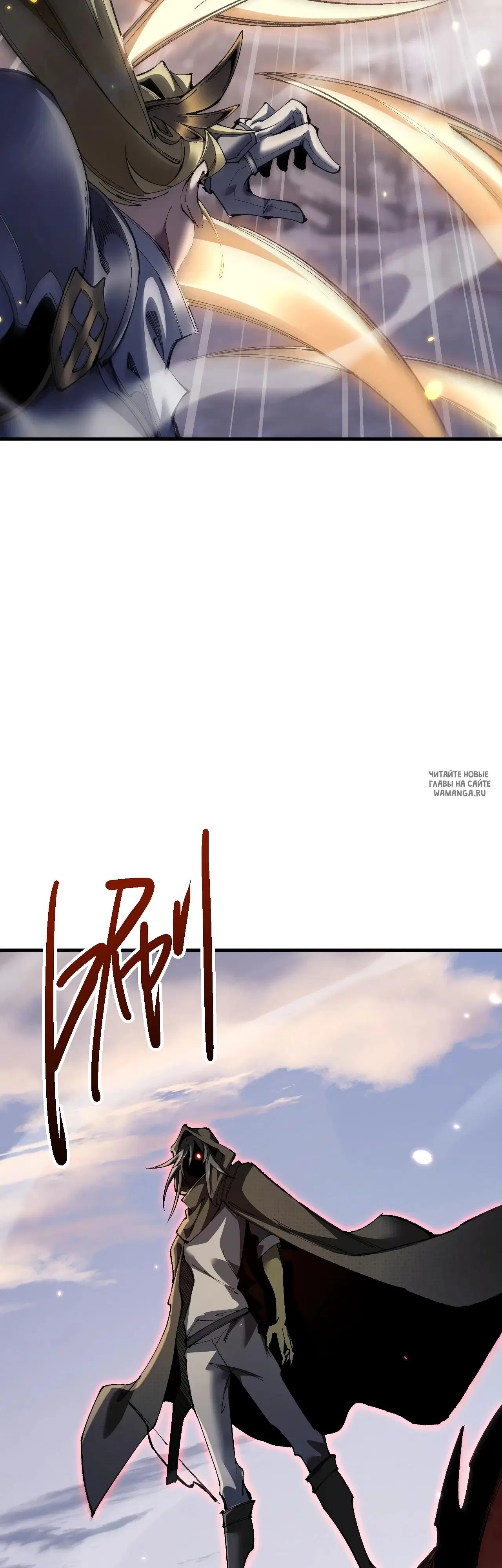 Page 25.000