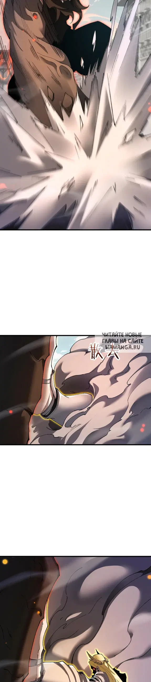 Page 25.000