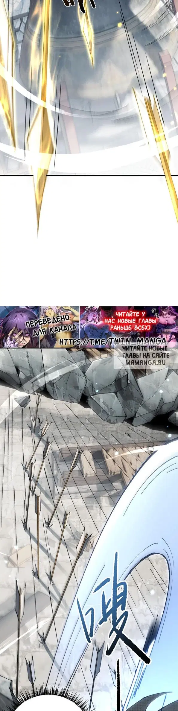Page 25.000