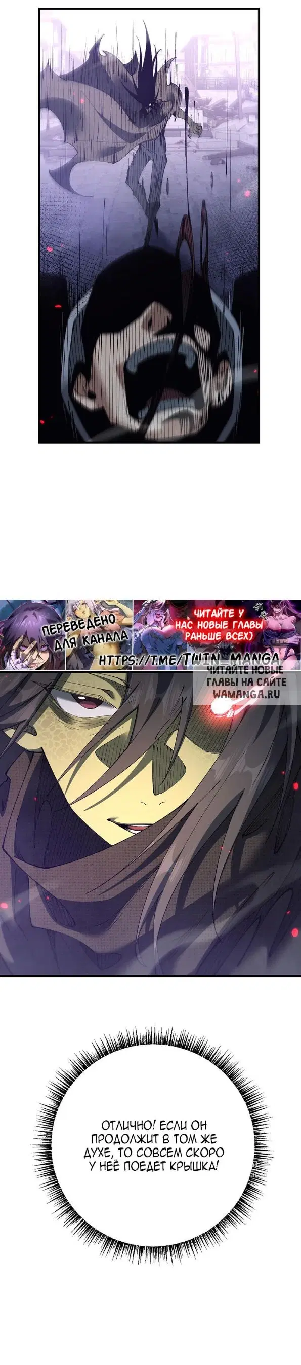 Page 25.000