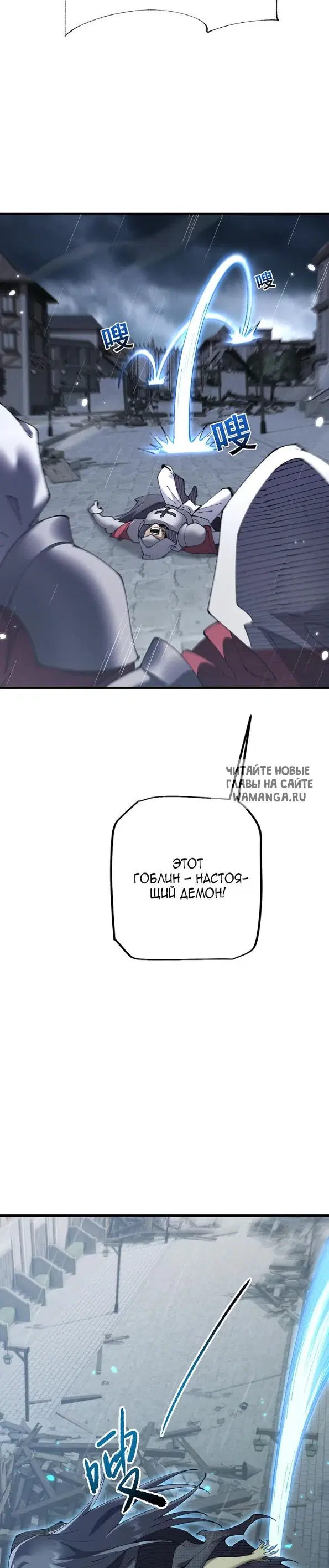 Page 25.000