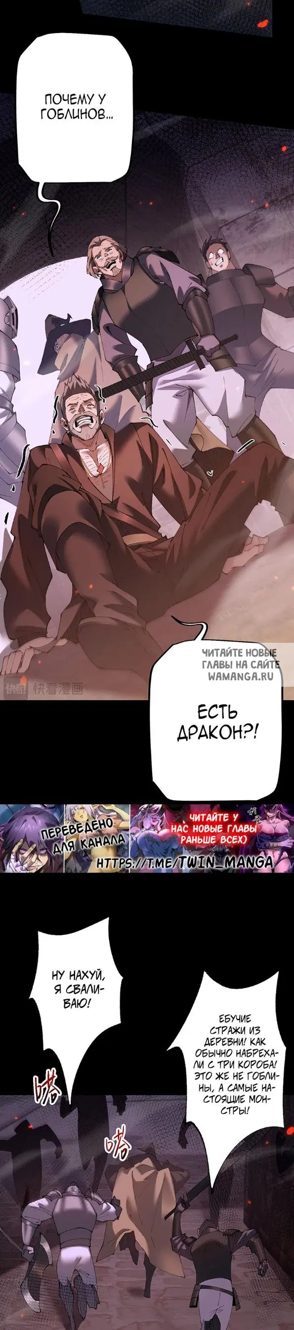 Page 25.000