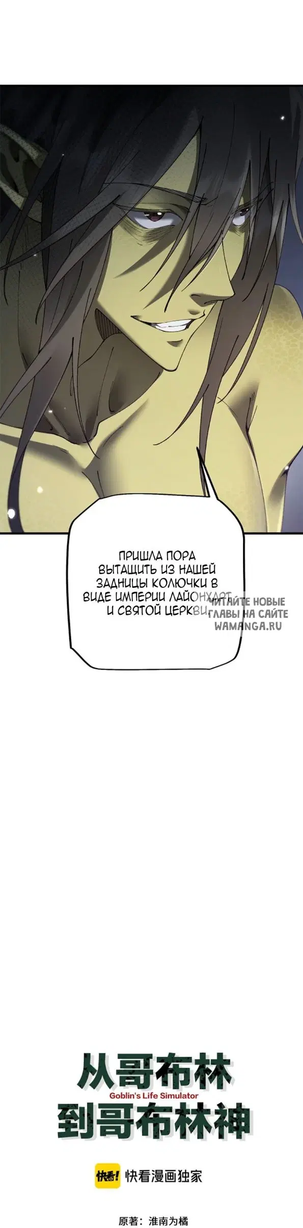 Page 25.000