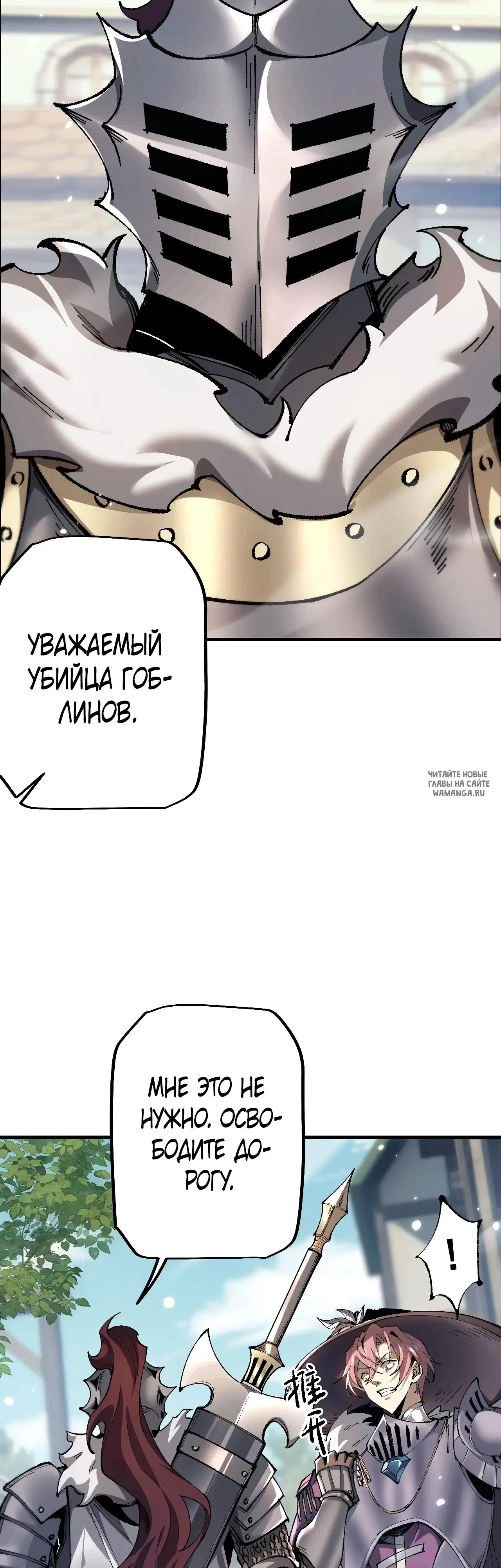 Page 25.000