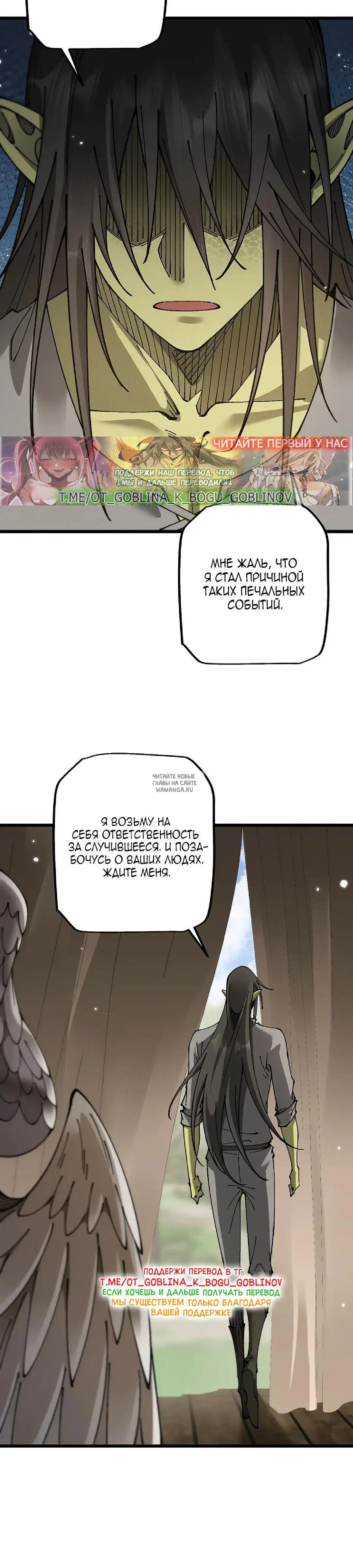 Page 25.000