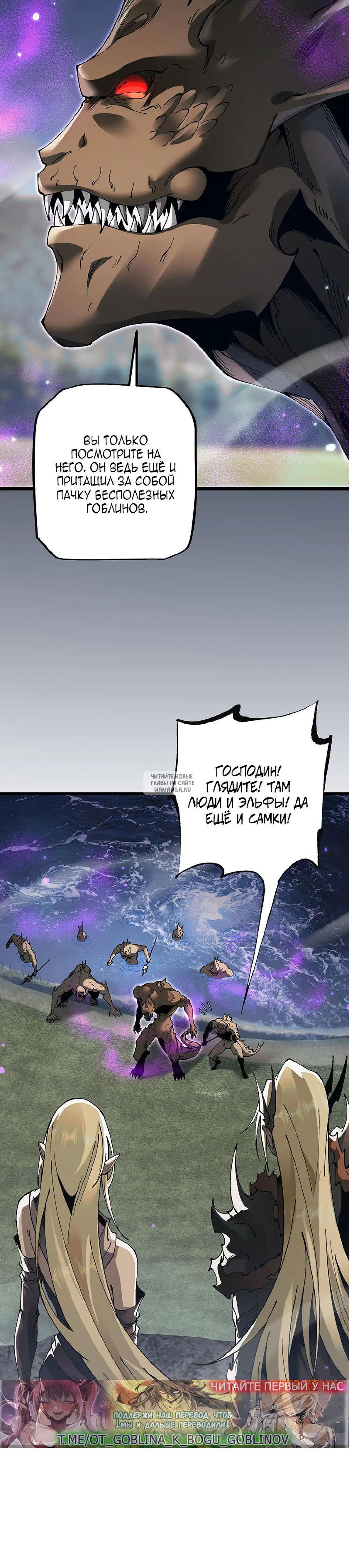 Page 25.000