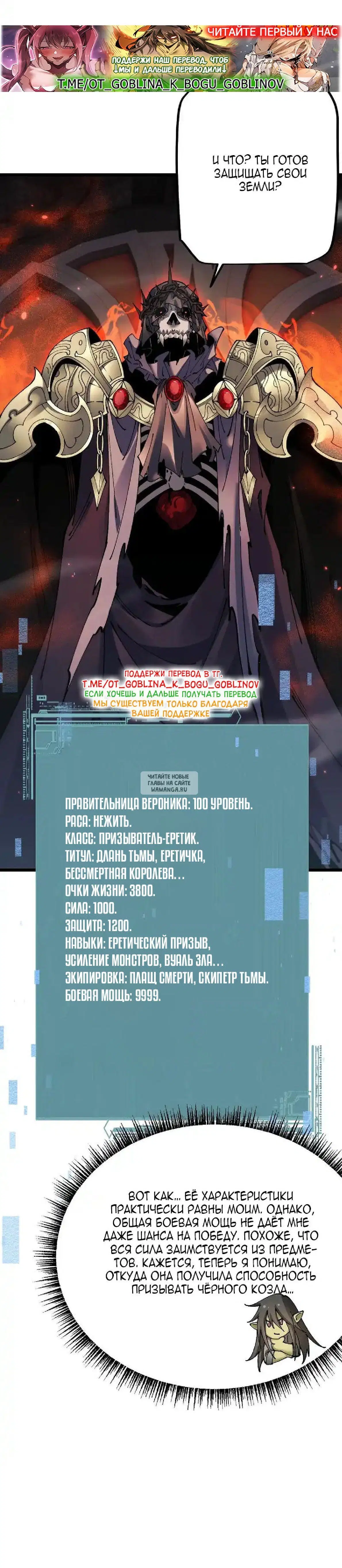 Page 25.000