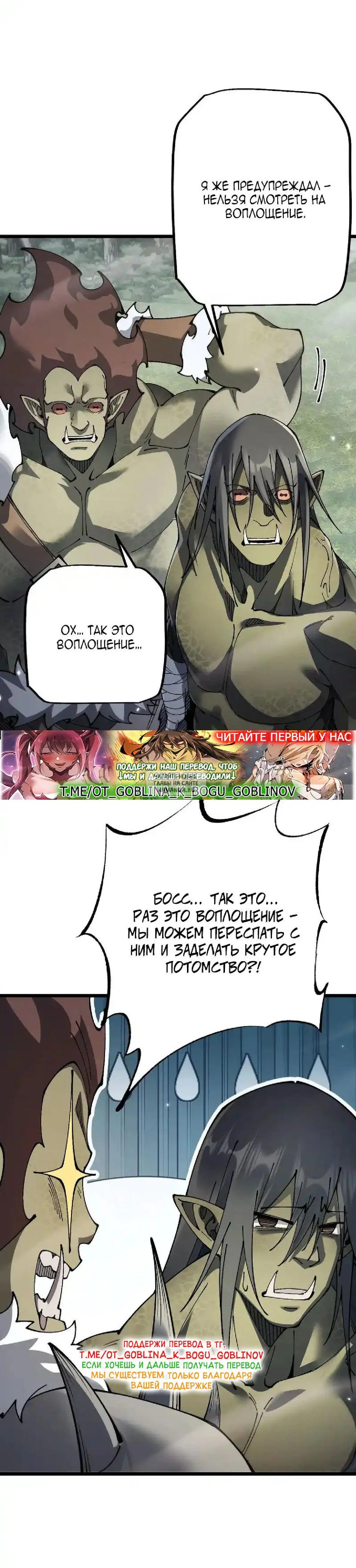 Page 25.000