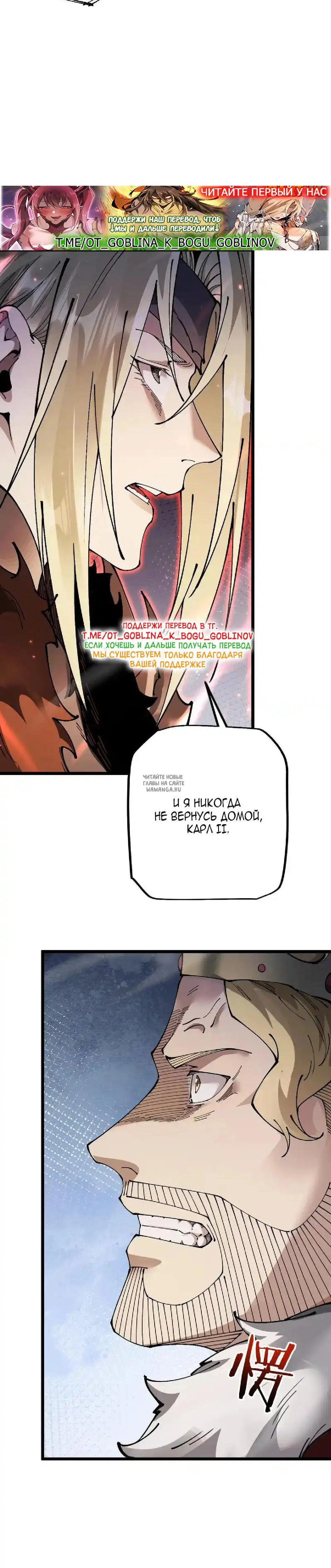 Page 25.000