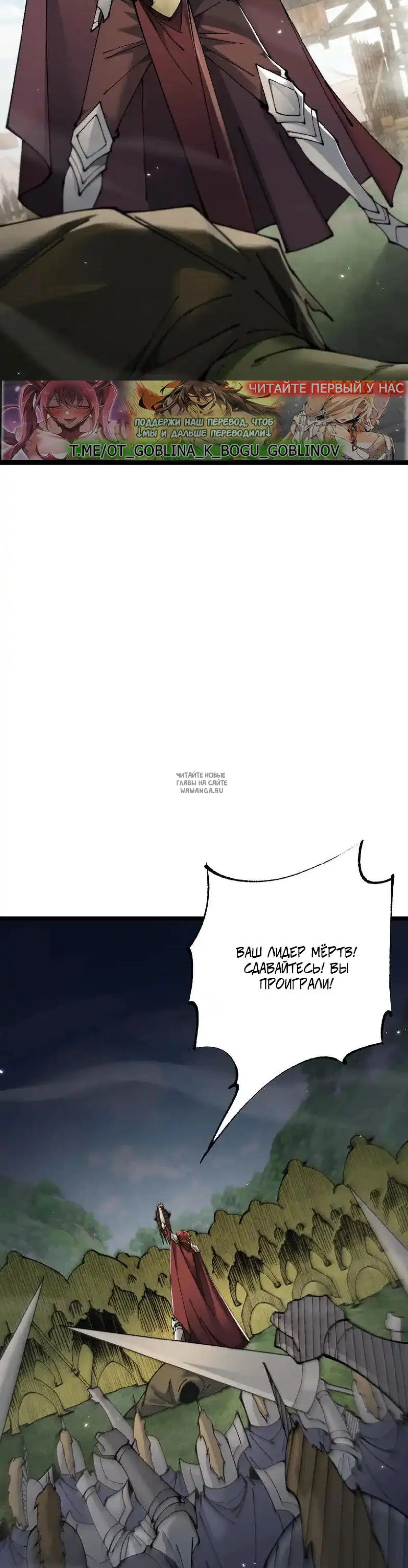 Page 25.000