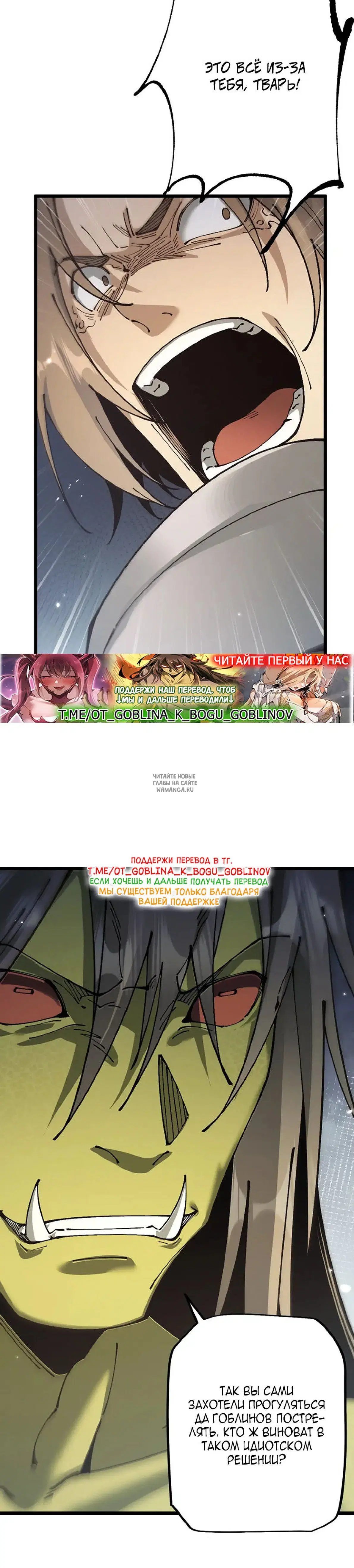 Page 25.000