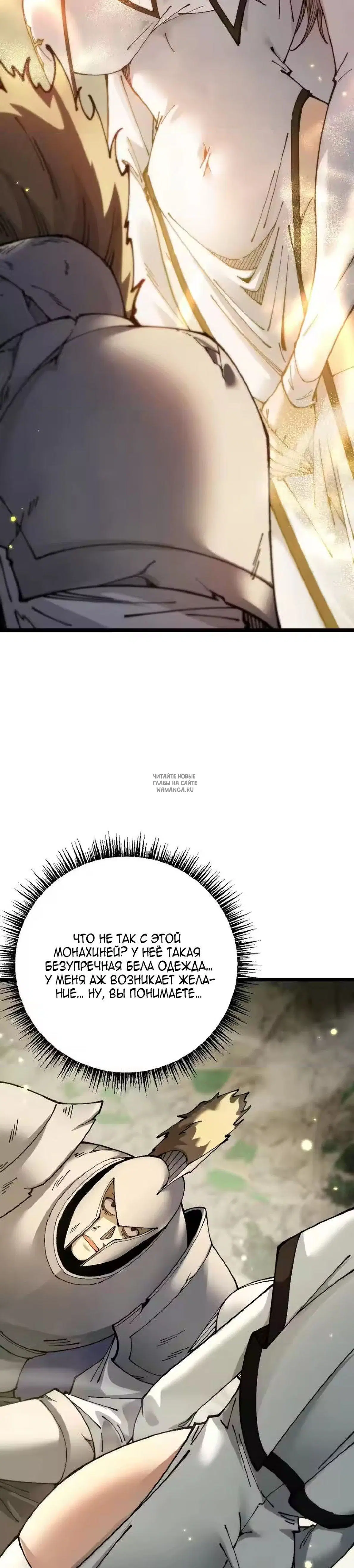 Page 25.000