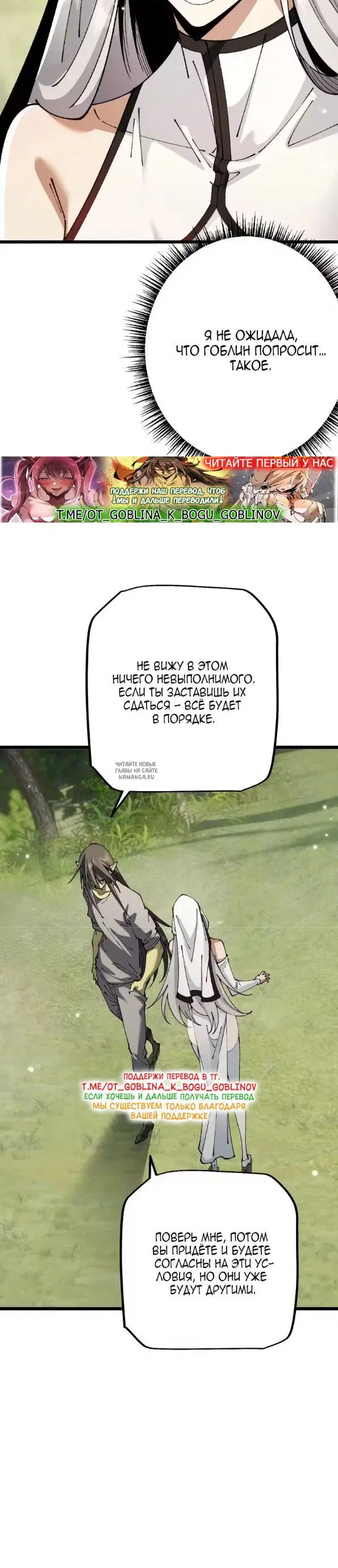 Page 25.000