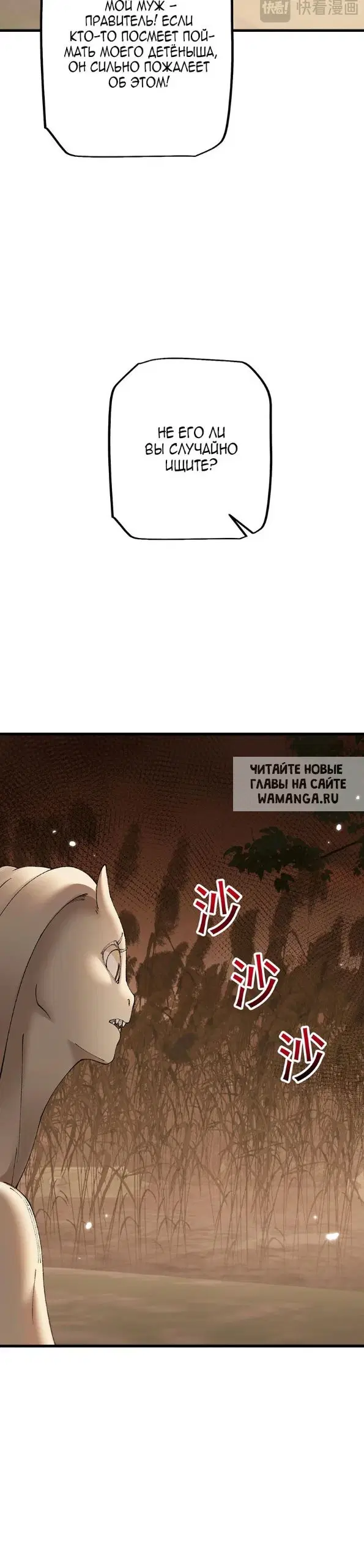 Page 25.000