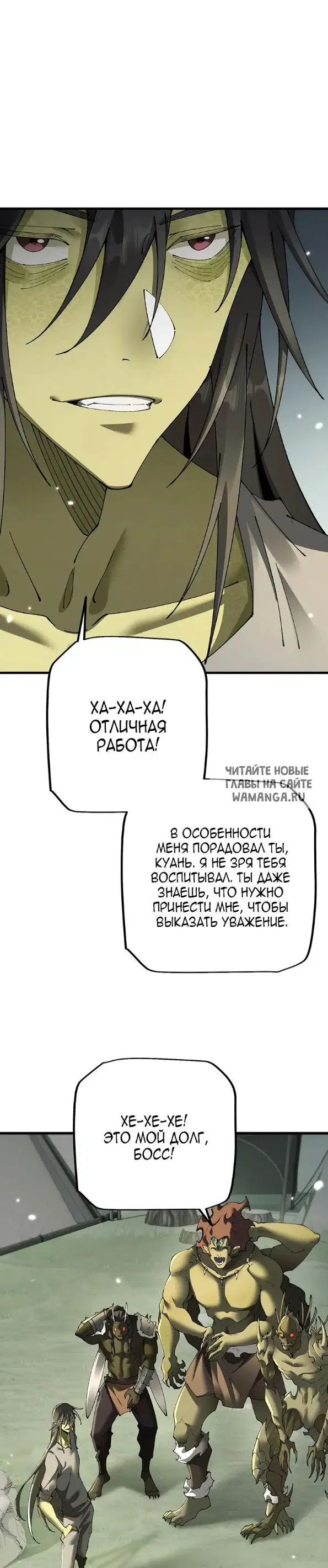 Page 25.000