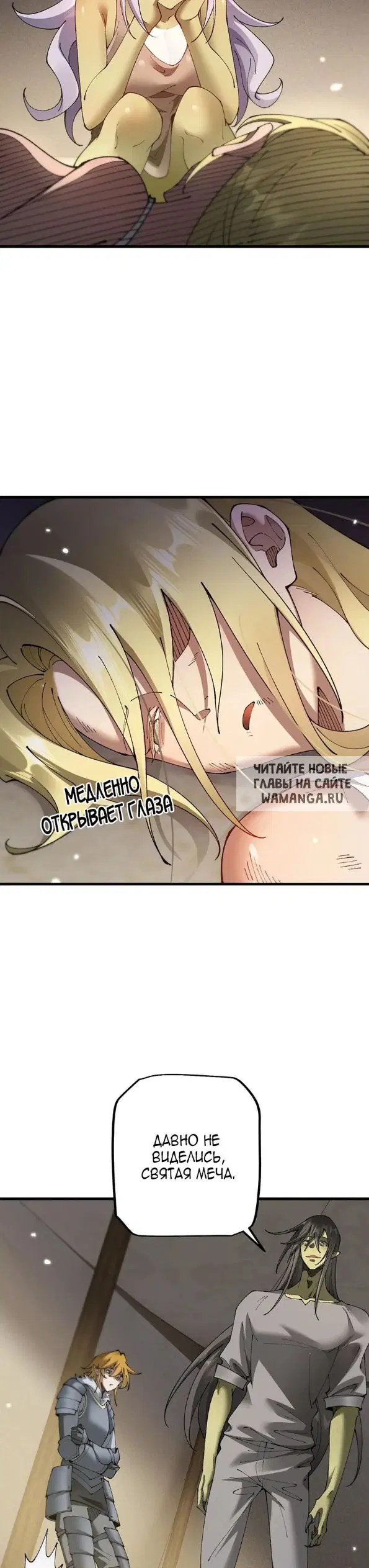 Page 25.000