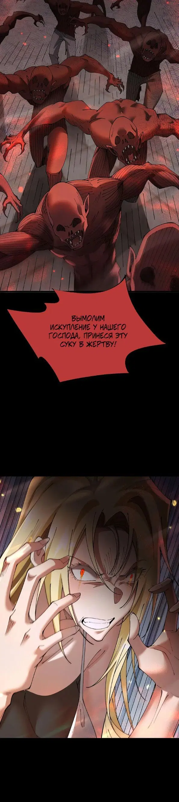 Page 25.000
