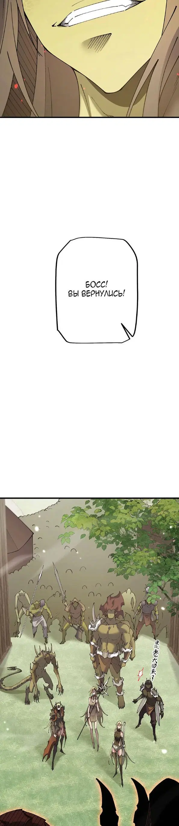 Page 25.000