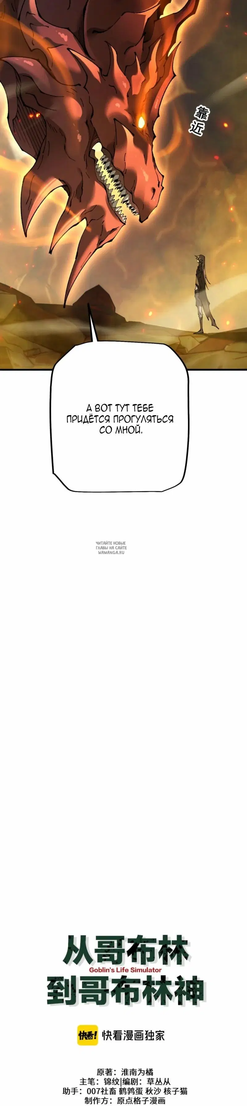 Page 25.000