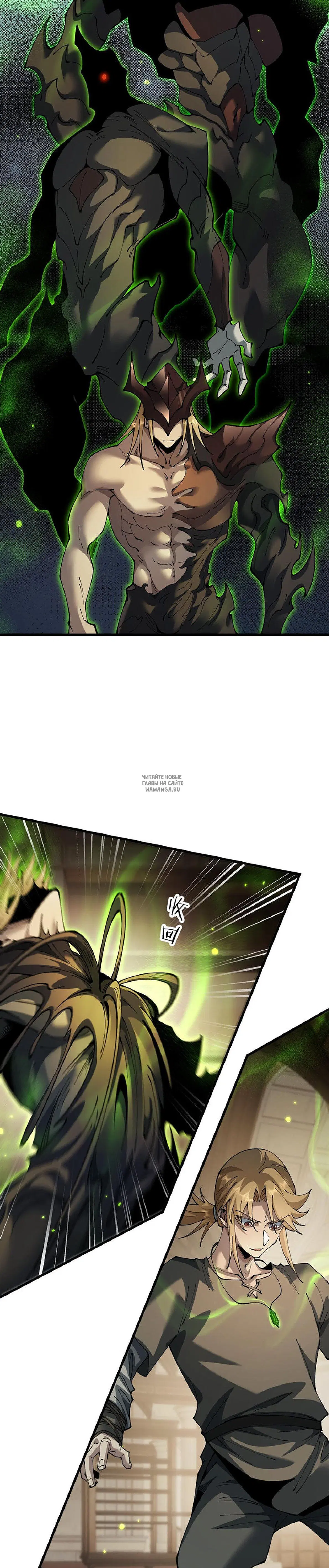 Page 25.000