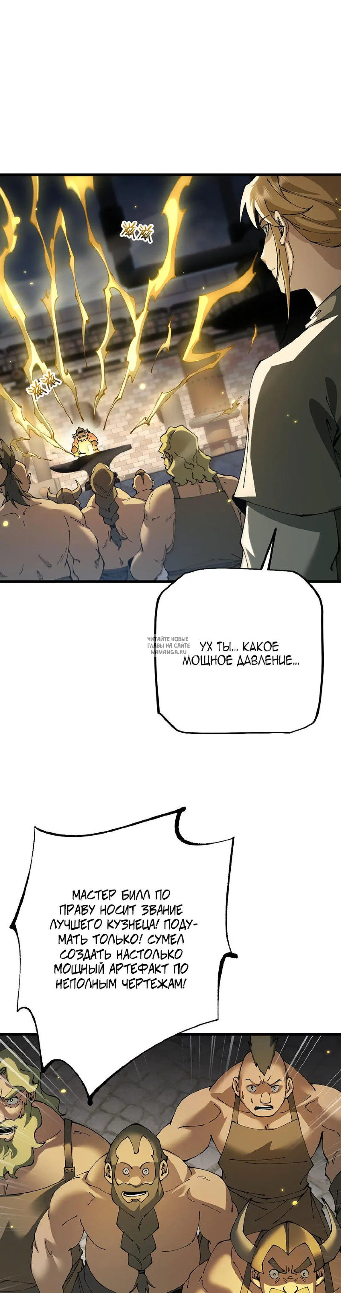 Page 25.000