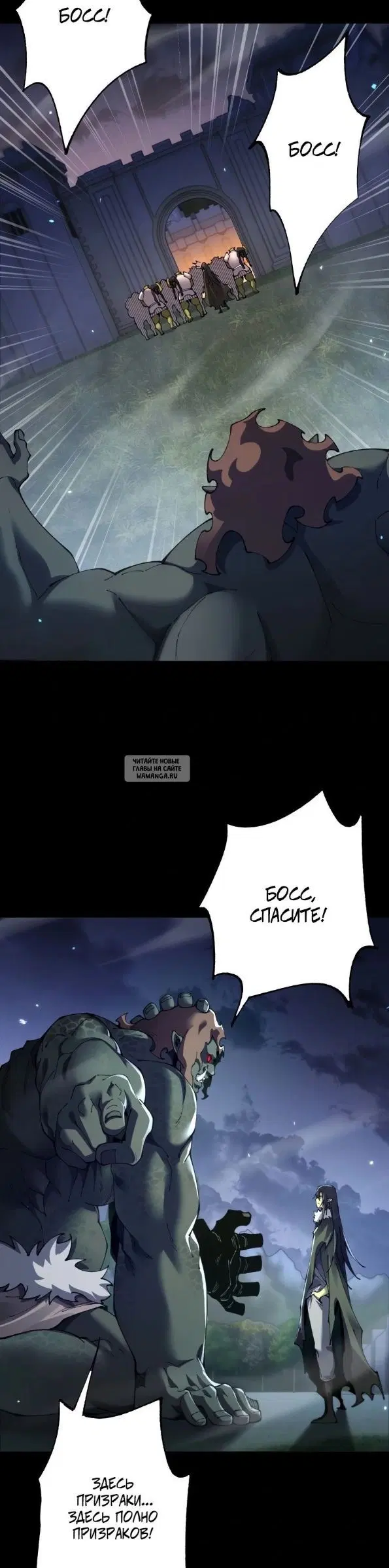 Page 25.000
