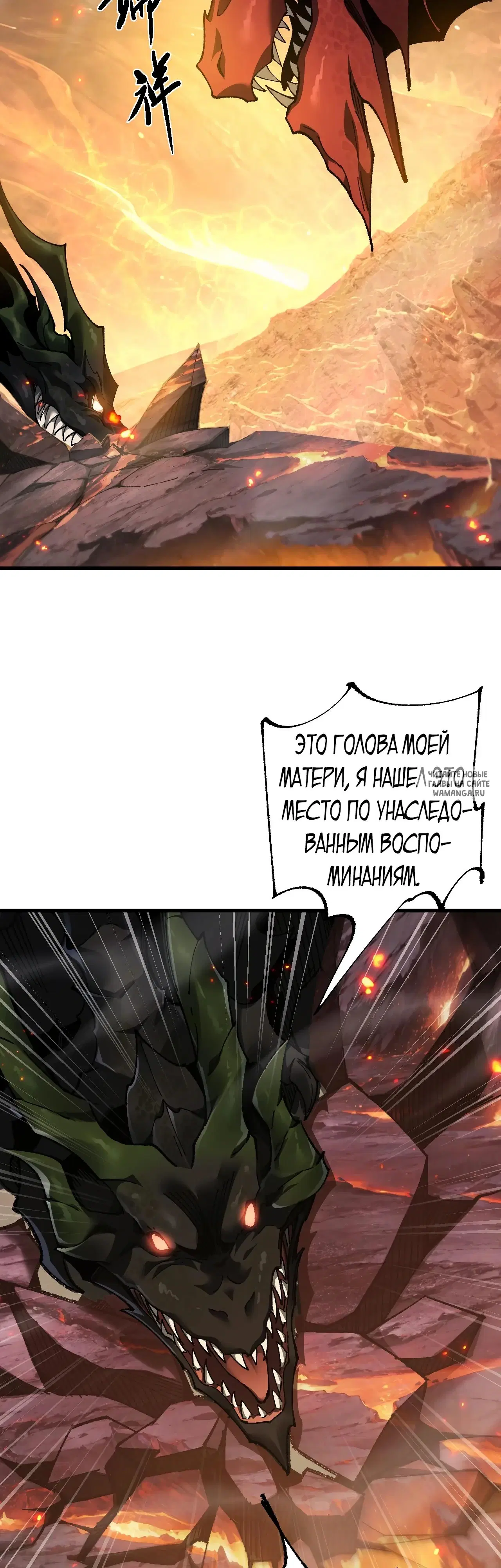 Page 26.000