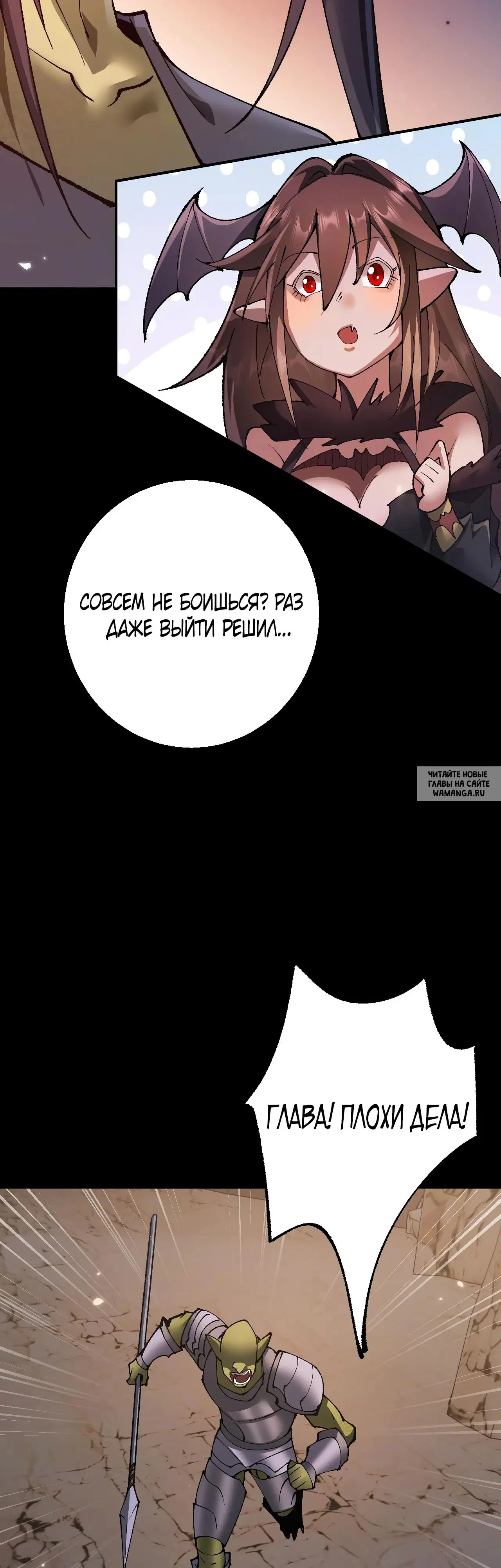 Page 26.000