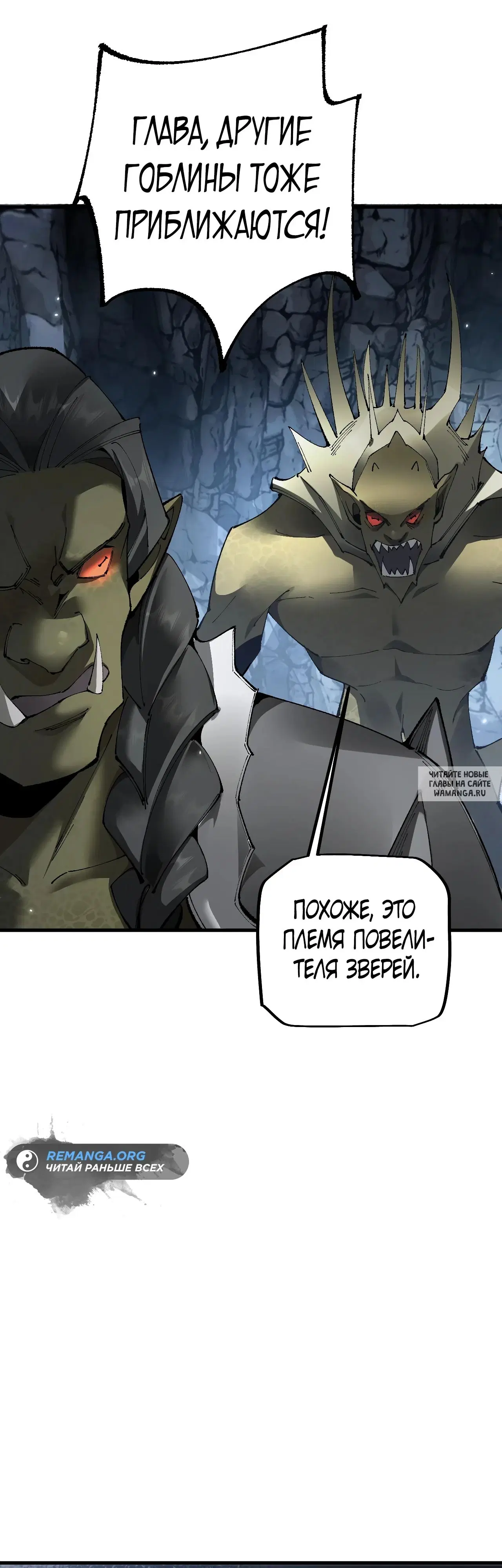 Page 26.000