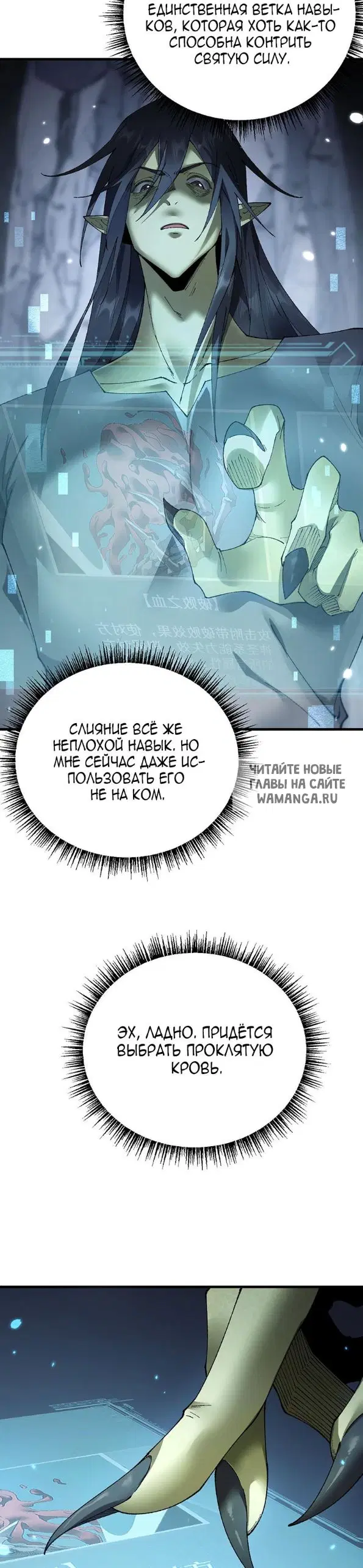 Page 26.000