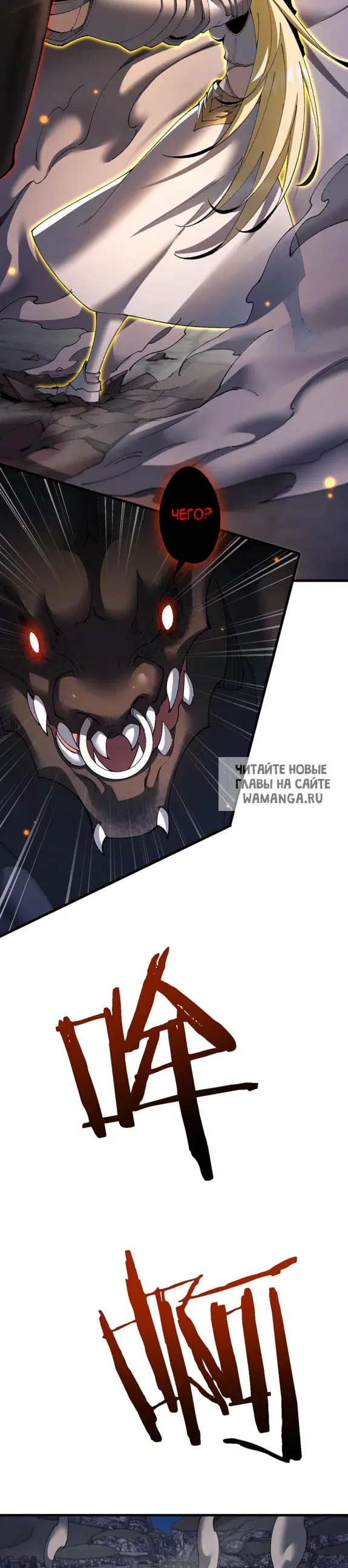 Page 26.000