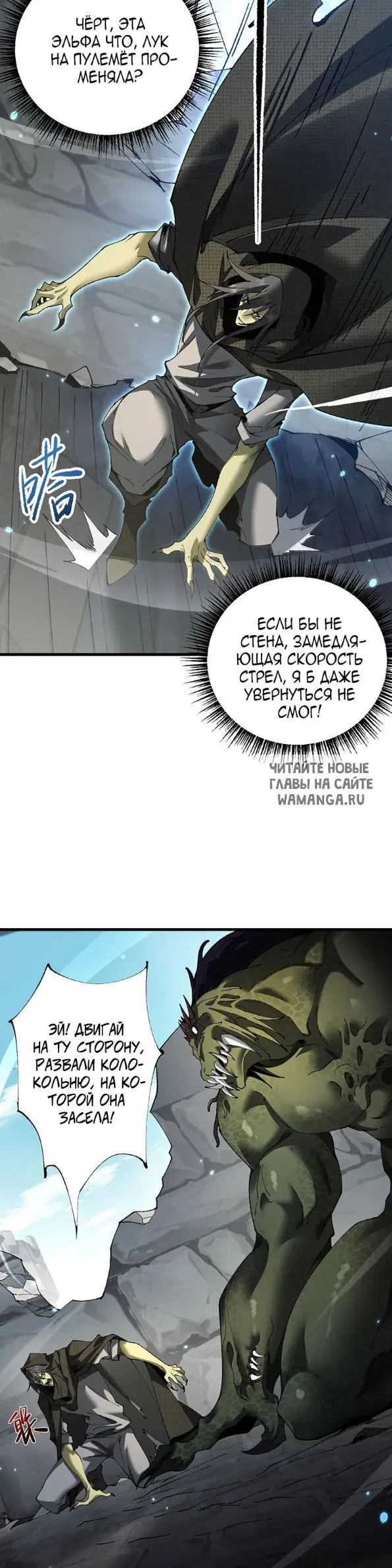 Page 26.000