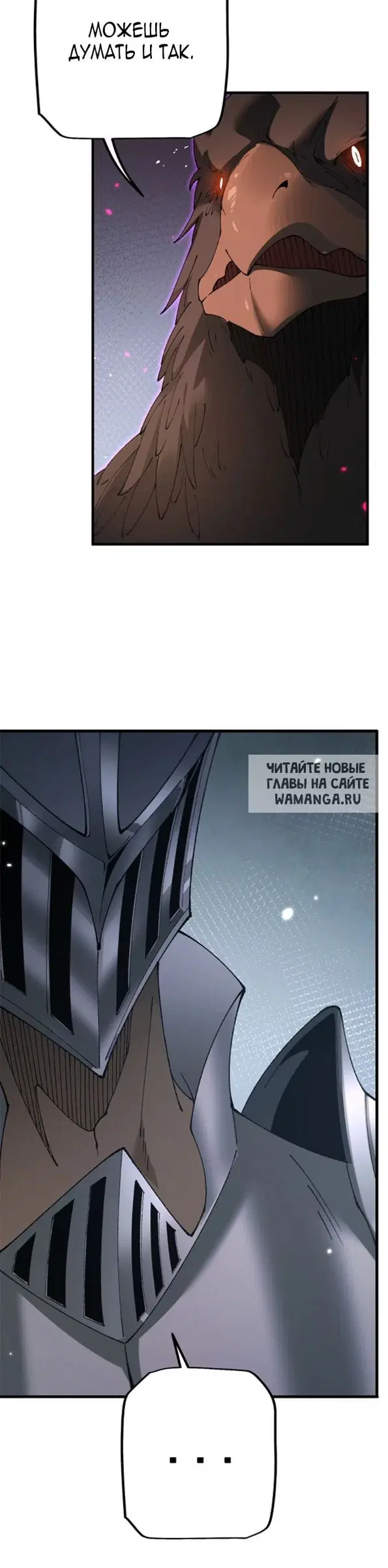 Page 26.000
