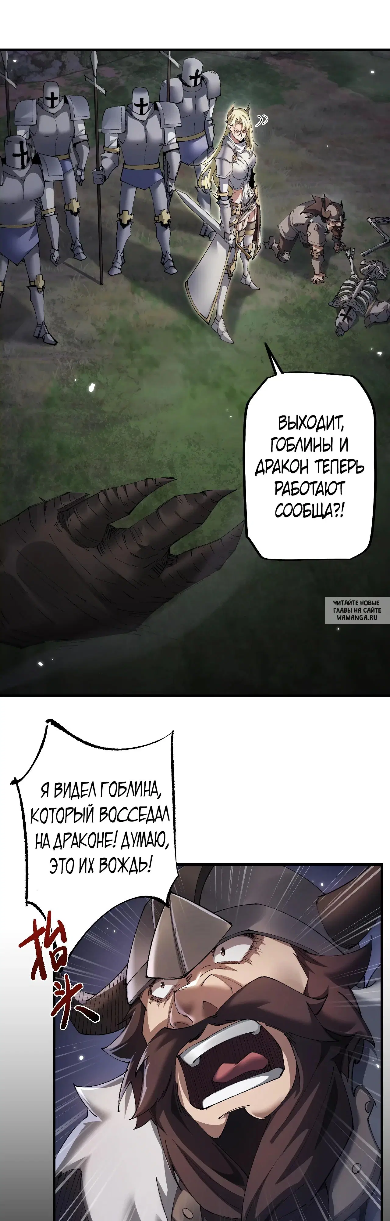 Page 26.000