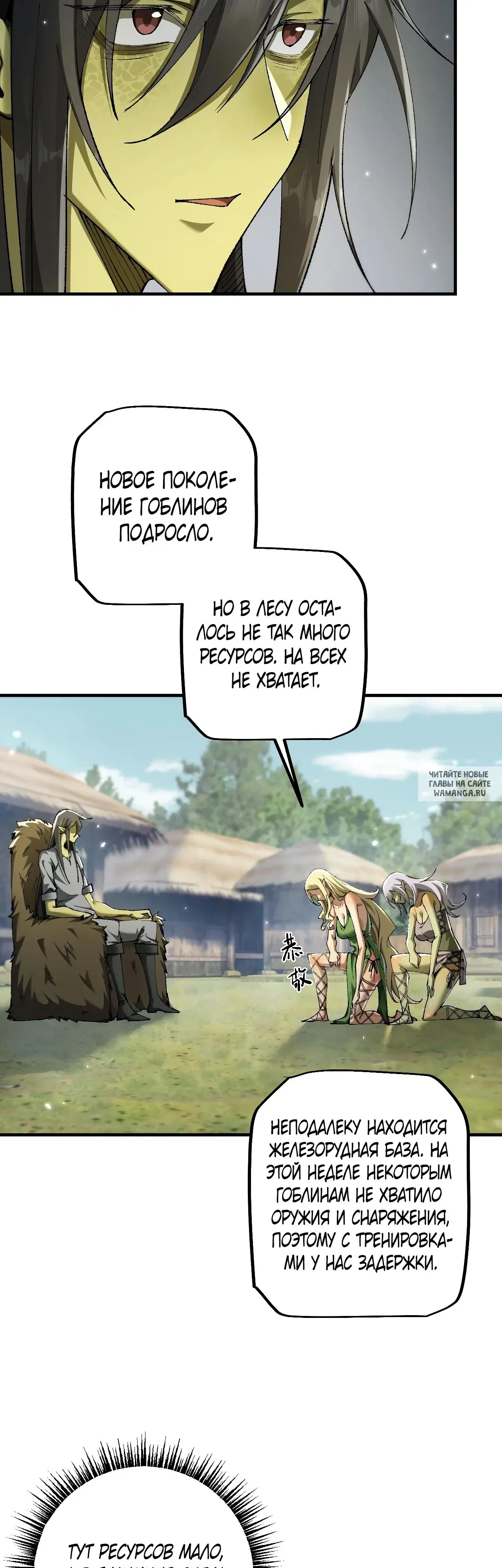 Page 26.000