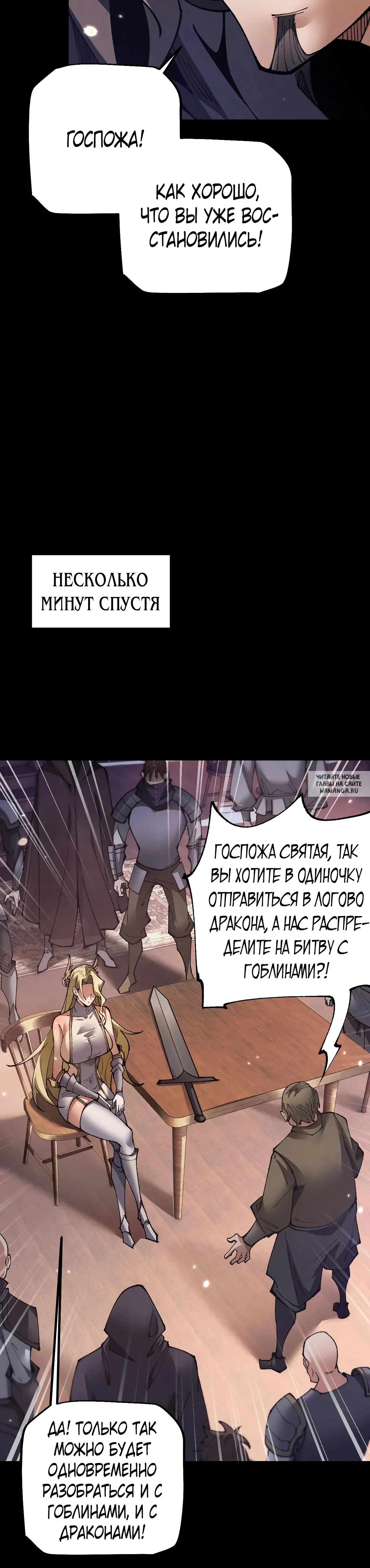 Page 26.000