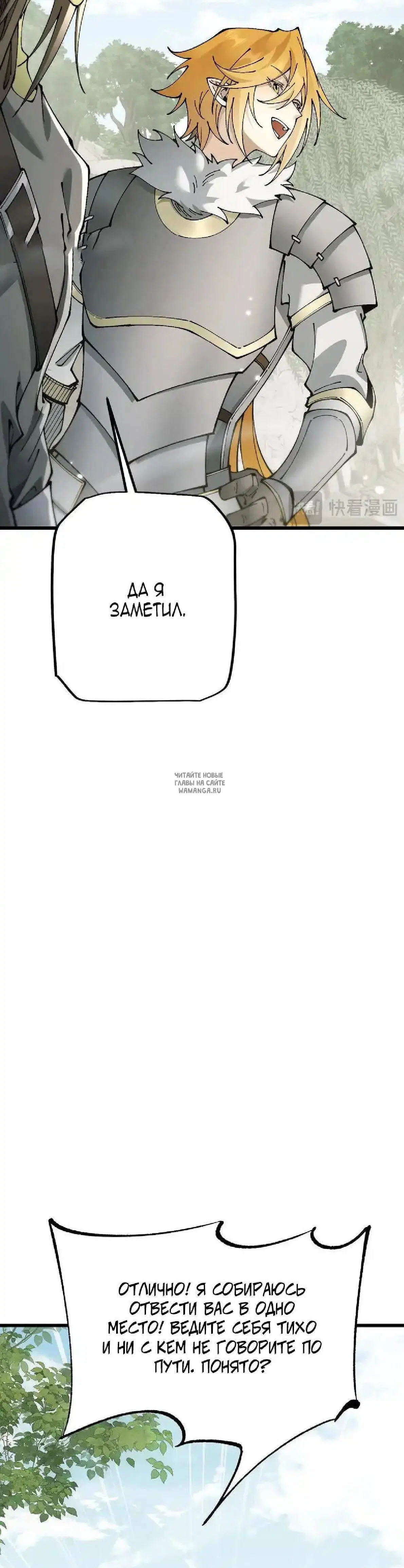 Page 26.000