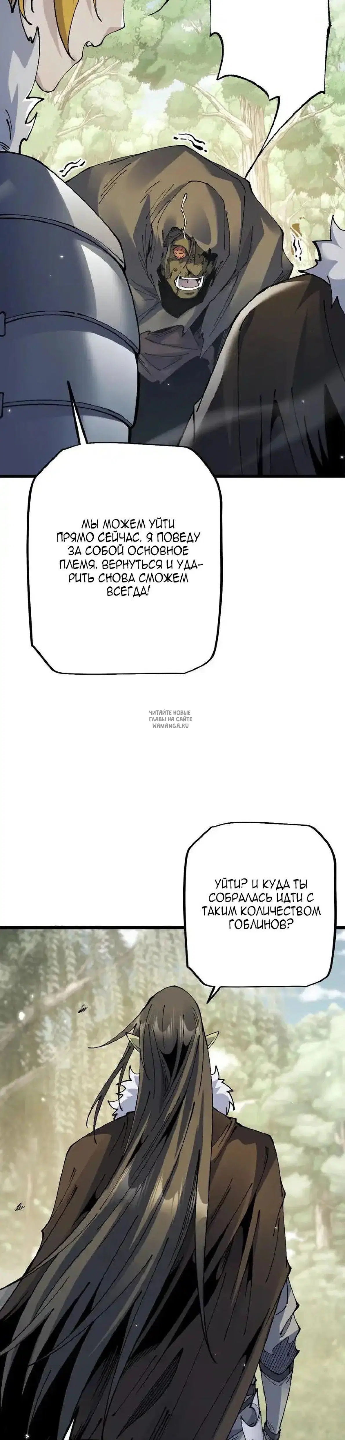 Page 26.000