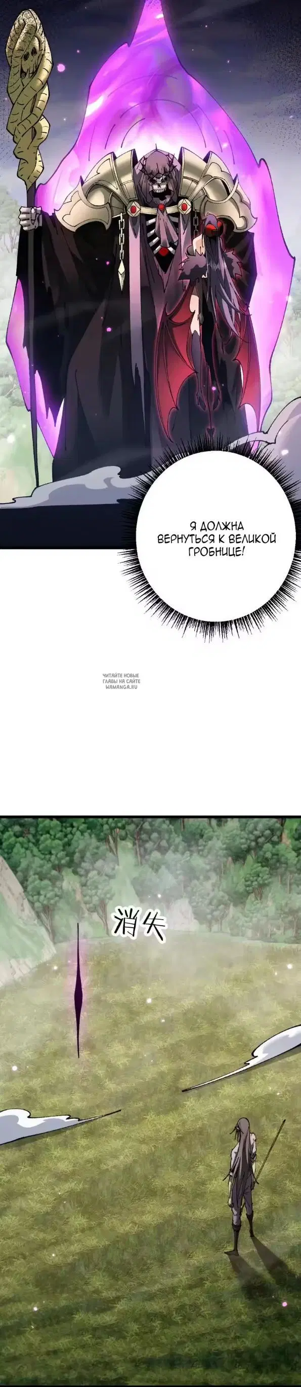 Page 26.000