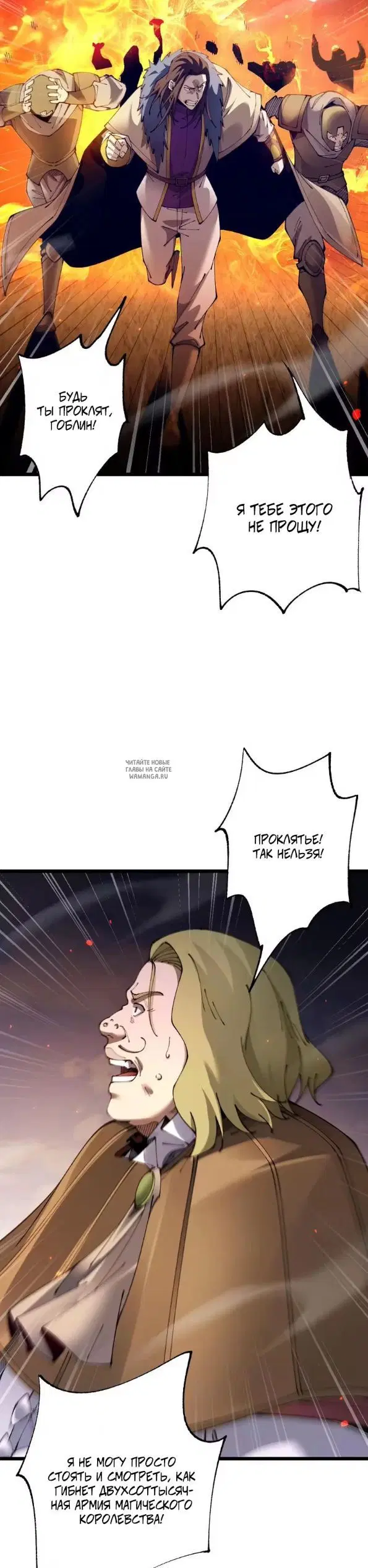 Page 26.000