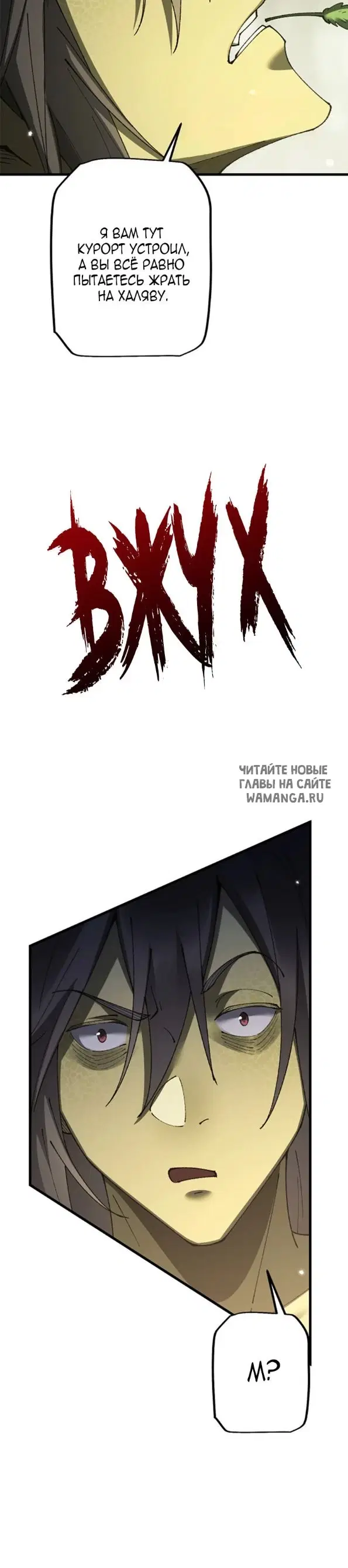 Page 26.000