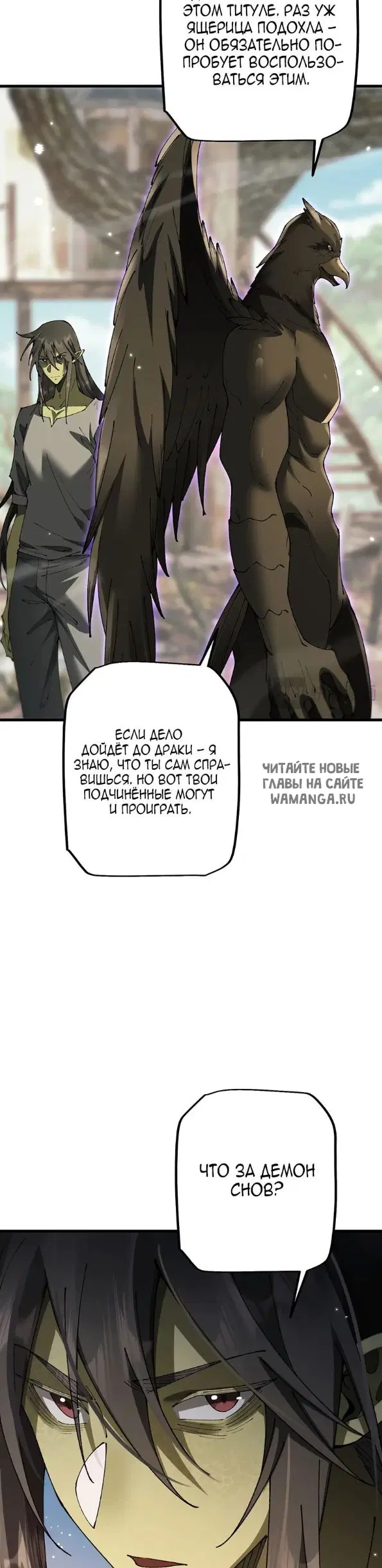 Page 26.000