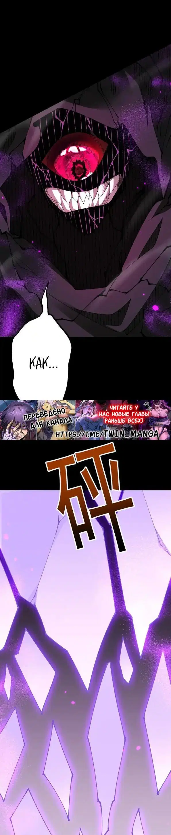 Page 26.000