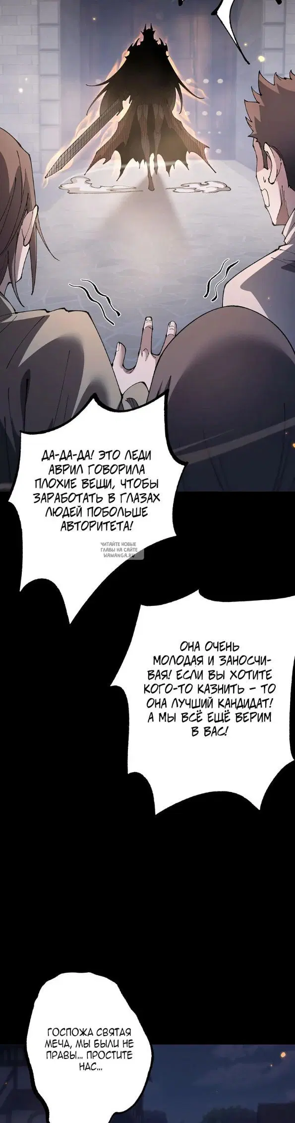 Page 26.000