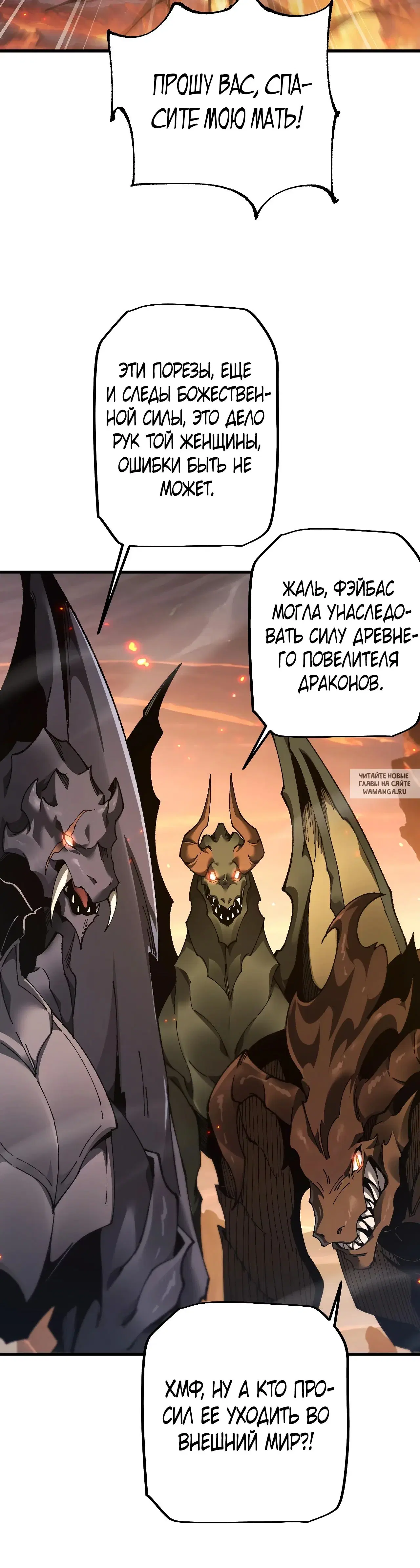 Page 27.000