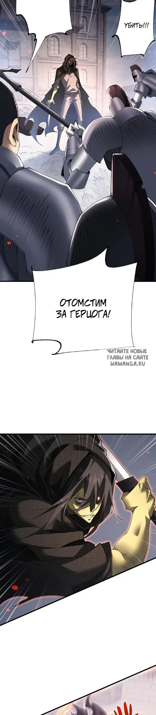 Page 27.000
