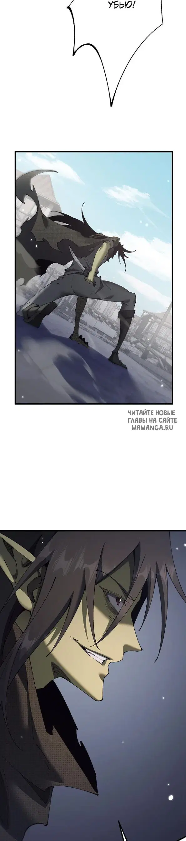 Page 27.000