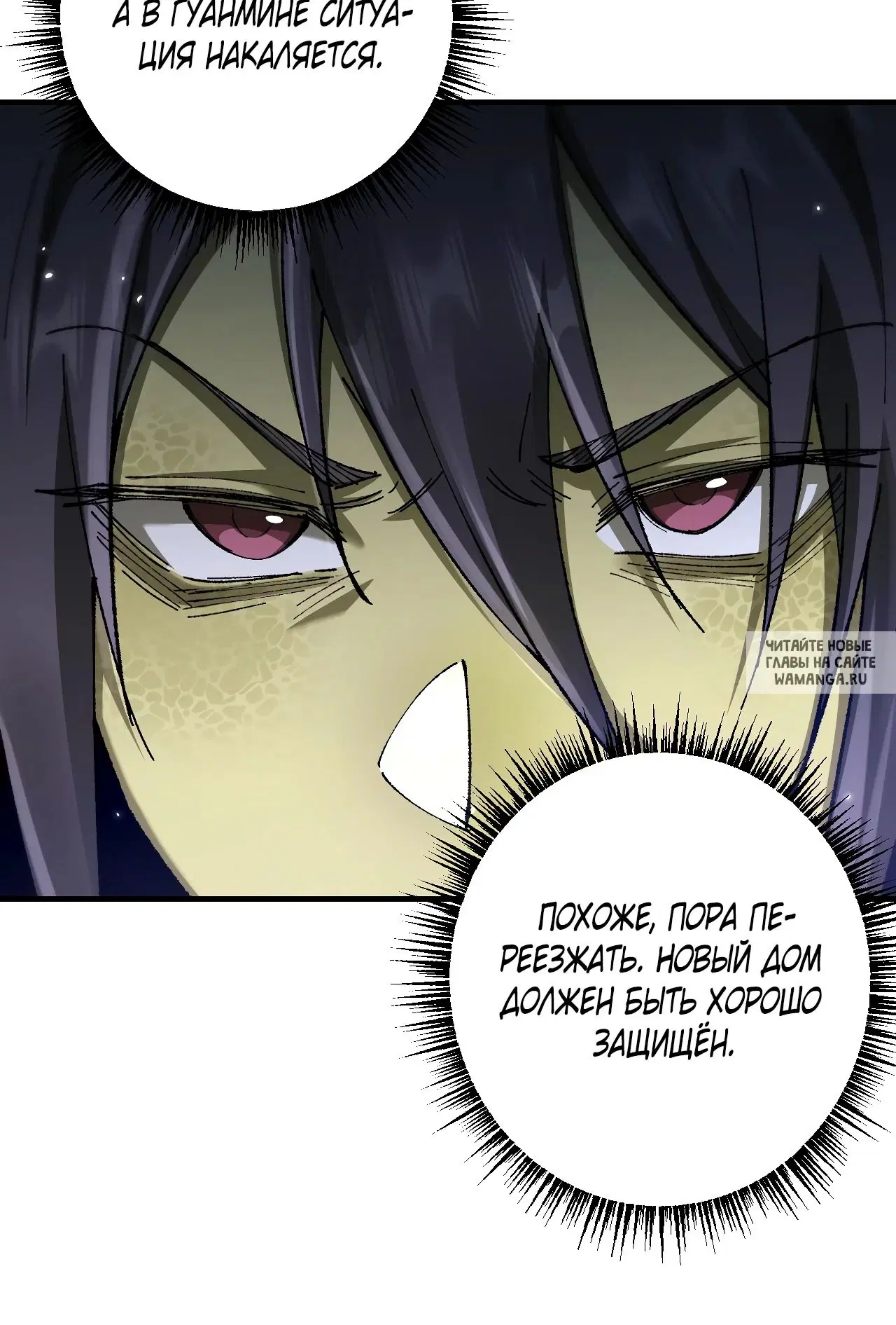 Page 27.000